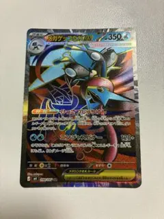 2026年最新】シリーズ：MEGA ポケモンカードゲームの人気アイテム