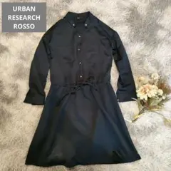 良品　アーバンリサーチロッソ　シャツワンピース　Fサイズ　ネイビー　長袖