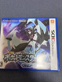 ニンテンドー3DS ポケットモンスター ウルトラムーン