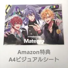 KIRA様 リクエスト 2点 まとめ商品