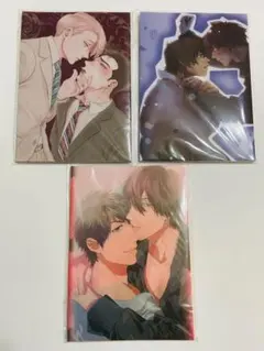 2026年最新】イエスかノーか半分かの人気アイテム - メルカリ