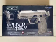 2026年最新】m&p9 マガジンの人気アイテム - メルカリ