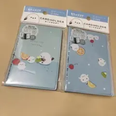 irok様 リクエスト 2点 まとめ商品