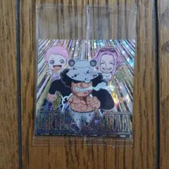 ワンピースウエハースシールバーニング・くま シークレット