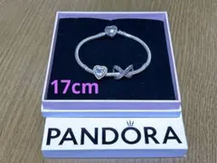 PANDORA シルバーバングル 19cm紫ビーズ - メルカリ