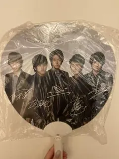 嵐　15周年記念　ファンライト