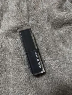 shu uemura ルージュ アンリミテッド　RD186