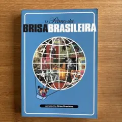 Item thumbnail for item 265237fc-4c73-4b2e-9726-64614819585d