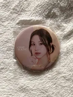 TWICE チェヨン 缶バッチ DIVE