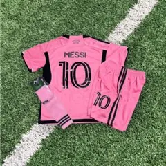 150cm メッシ インテルマイアミ サッカーユニフォーム 新品
