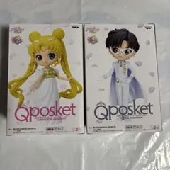 2025年最新】セーラームーン qposketの人気アイテム - メルカリ