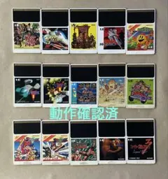 動作確認済　PCエンジンソフト 15枚セット バラ売り不可