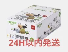 ピクミンせまる原生生物コレクション コンプリート 全6種 BOX - メルカリ