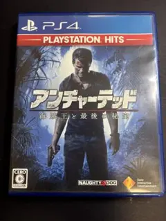 PS4ソフト アンチャーテッド 海賊王と最後の秘宝