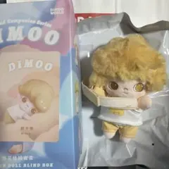 DIMOO My Cloud Companion ぬいぐるみ Orange