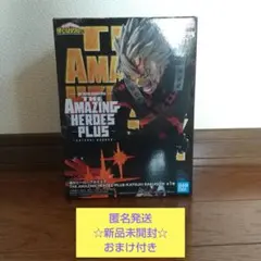 おまけ付き【匿名発送】僕のヒーローアカデミア 爆豪 フィギュア