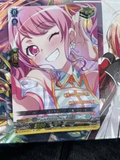 バンドリ　トリガー　Pastel＊Palettes 大和 麻弥　EX 4枚 バンドリ トリガー Pastel＊Palettes 大和 麻弥 EX 4枚 | Mercari