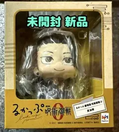 るかっぷ 呪術廻戦 0 夏油 ★未開封 新品