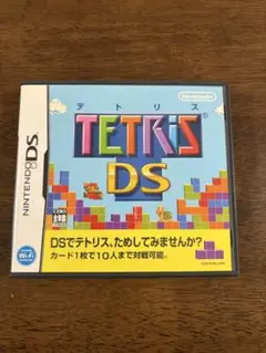 テトリスDS 箱＋取説