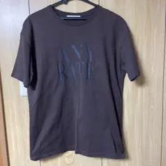 SIMPLICITÉ Tシャツ ブラウンのサムネイル