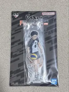 ハイキュー 一番くじ F賞 赤葦京治 アクリルスタンド