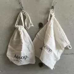 Aesop ショップ袋 3枚セット