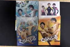 ぐらんぶる Blu-ray 初回限定版 実写映画