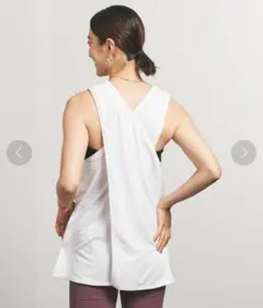 TO UNITED ARROWS ノースリーブTシャツ　白　ヨガ　ピラティス