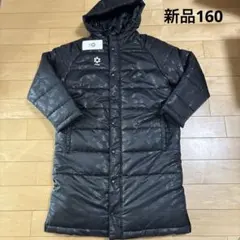 2026年最新】sfida ベンチコートの人気アイテム - メルカリ