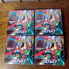 ポケモンカード　メガブレイブ　4BOX シュリンク付き
