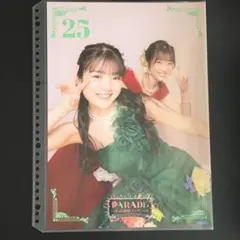 9256 つばきファクトリー ピンナップポスター - メルカリ
