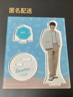 Seventeen Cafe 2023 アクスタ The 8