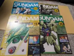 週刊 ガンダム パーフェクト・ファイル 大量セット - メルカリ