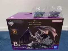 一番くじ モンスターハンター 20th Anniversary B賞D賞