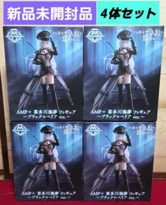 【新品未開封】　プライズフィギュア　まとめ売り 2025年最新】フィギュア まとめ売りの人気アイテム - メルカリ