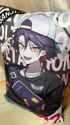 渡会雲雀　一番くじ　クッション(キーホルダーのおまけ)