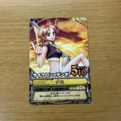 ワンピース ワンピーベリーマッチ ナミ サイクロンテンポ 花嫁 キラ カード ワンピース ワンピーベリーマッチ カード ナミ サイクロン＝テンポ