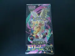 ポケモンカード ハイクラスパック MEGAドリームｅｘ