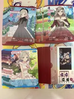 2026年最新】ヴァイス 4コン 蓮ノ空の人気アイテム - メルカリ