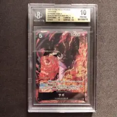 2026年最新】bgs ヴァイスの人気アイテム - メルカリ