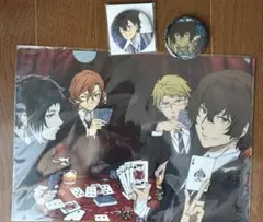 文豪ストレイドッグス　まとめ売り