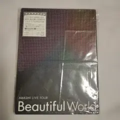 2026年最新】嵐 beautiful world 初回の人気アイテム - メルカリ