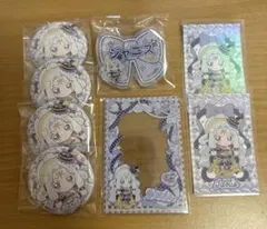 2026年最新】ジャニス プリパラの人気アイテム - メルカリ