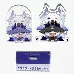 でびでび・でびる ルンルン にじさんじ チョコエッグプラス シークレット