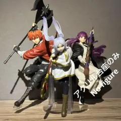 ※アクリル台座のみ　MAXIMATIC フリーレン フェルン シュタルク　台座