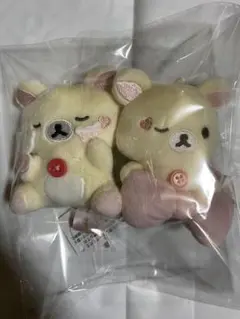 てのりぬいぐるみ（Makeup Rilakkuma・コリラックマ）2点セット