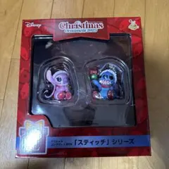 happyくじChristmas ornamentスティッチシリーズ