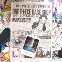 ワンピースベースショップ 限定ペーパー ONE PIECE BASE PAPER