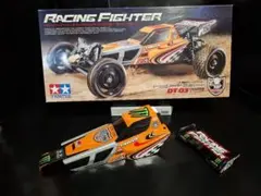 TAMIYA Racing Fighter DT-03 組立キットのサムネイル