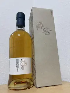 アードナムルッカン等5本セット アードナムルッカン他5本